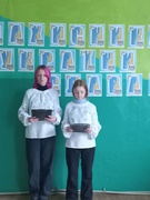 День захисника і захисниці України