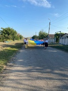 День прапора 2023