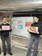 Збережи життя – зупини насильство!