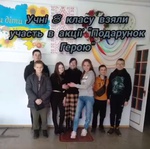 Зображення