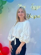 Бортнік Тетяна Володимирівна