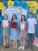 ОСТАННІЙ ДЗВІНОК!!!