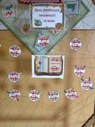 Єдність у кожному слові: учасники Олеського ліцею долучилися до Радіодиктанту національної єдності