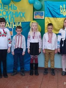 Посвята в українчики -2020