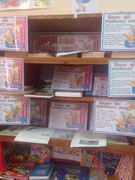 День писемності і мови!!!