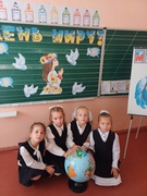 21 septembrie - Ziua Internațională a Păcii.