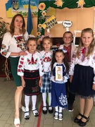 Перше вересня!