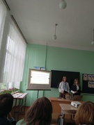 День працівників освіти