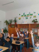 Урок до Міжнародного дня миру