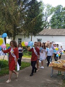 "Прощання зі школою"