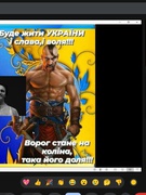 День захисників та захисниць України