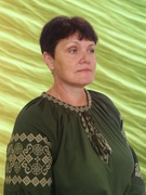 Царик Аліна Григорівна