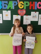 Тиждень безбар’єрності у нашій школі