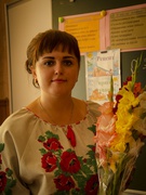 Іщук Валентина Вікторівна