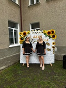 Перший дзвоник 2025