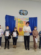 Шевченківські читання