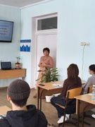 Година доброчесності