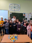 День захисника та захисниці України