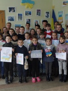 День Збройних сил України