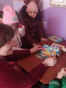 Знайомство з бібліотекою
