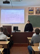 Зустріч робочої групи