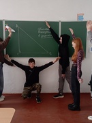 Тиждень "Математика в русі"