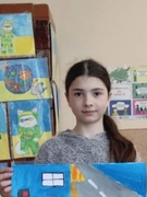 День безпеки дорожнього руху
