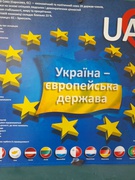 Євроклуб