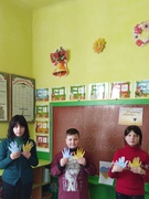 День Соборності України