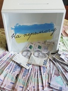 Дякуємо учням,батькам та педагогам, які спільними зусиллями наближають ПЕРЕМОГУ і доєднались до акції "Донат на ЗСУ- замість квітів".