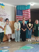 Україно-американська зустріч