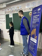 Наш Простір Разом