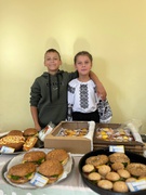 Ярмарок - 2025