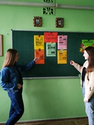 Урок звитяги