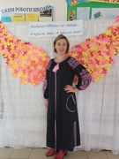 Борутіна Людмила Петрівна