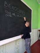 Ігрова вікторина до Міжнародного дня української мови