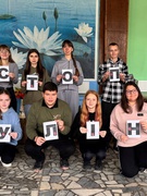 Міжнародний день протидії булінгу в закладах освіти