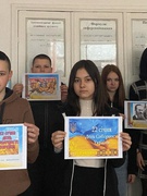 Заходи щодо відзначення Дня Соборності