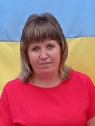 Пилипенко Людмила Борисівна