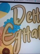 День Єднання