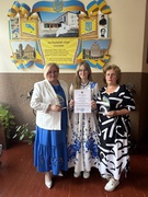 Переможці учнівських олімпіад