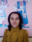 Мартинюк Валентина Володимирівна