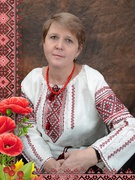 Риженко Катерина Валеріївна