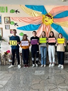 День ментального здоров'я