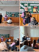 День памяті жертв Голокосту