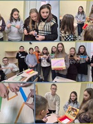 Хвилинка позитиву "Комплімент кожному"