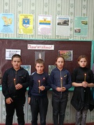 Репресії.