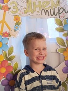 Квест"  Наша мрія - мирна Україна"