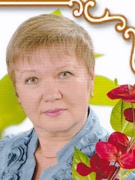 Кочергіна Вівіка Арвівна