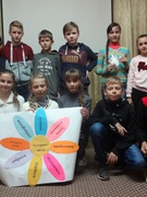 Квест "Квітка толератності"